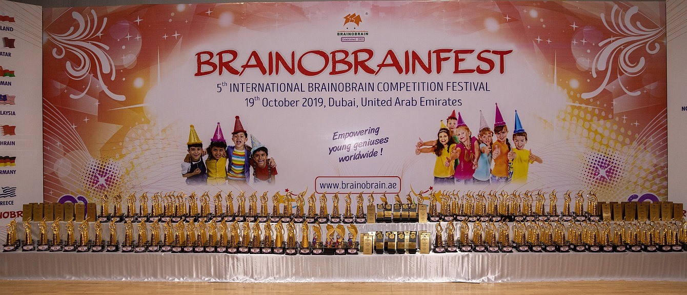 Dubai 2019